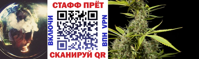 Наркошоп купить Бошки Шишки  МЕФ  Гашиш  Чекалин