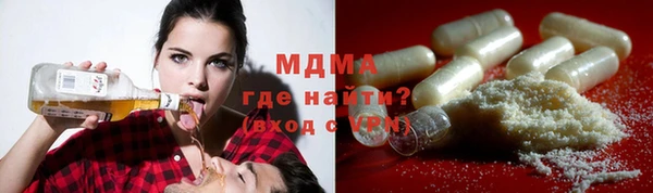 твердый Алзамай