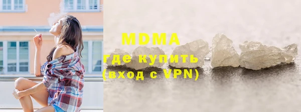 скорость Алексин
