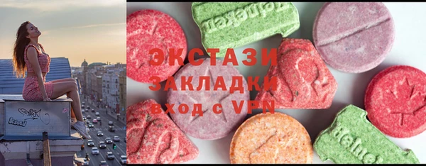скорость Алексин