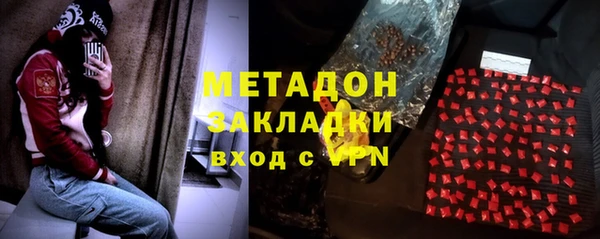 марки nbome Армянск